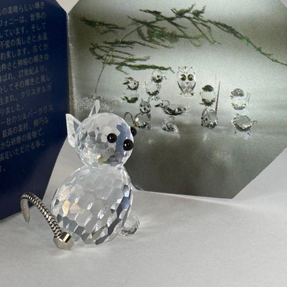 Swarovski Silver Crystal Mini Cat Figurine (Art. 7659 NR 031 000) 21/1