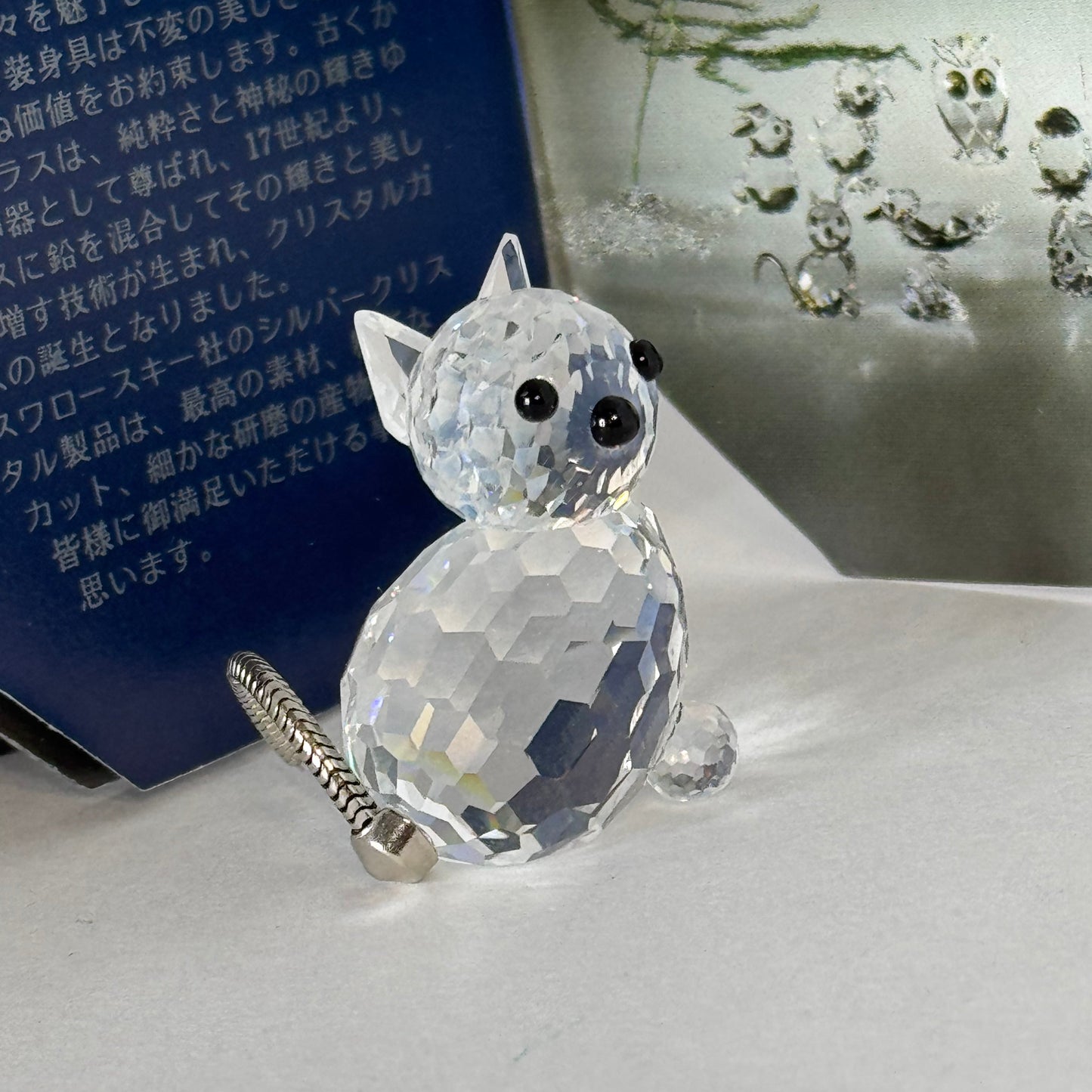 Swarovski Silver Crystal Mini Cat Figurine (Art. 7659 NR 031 000) 21/1