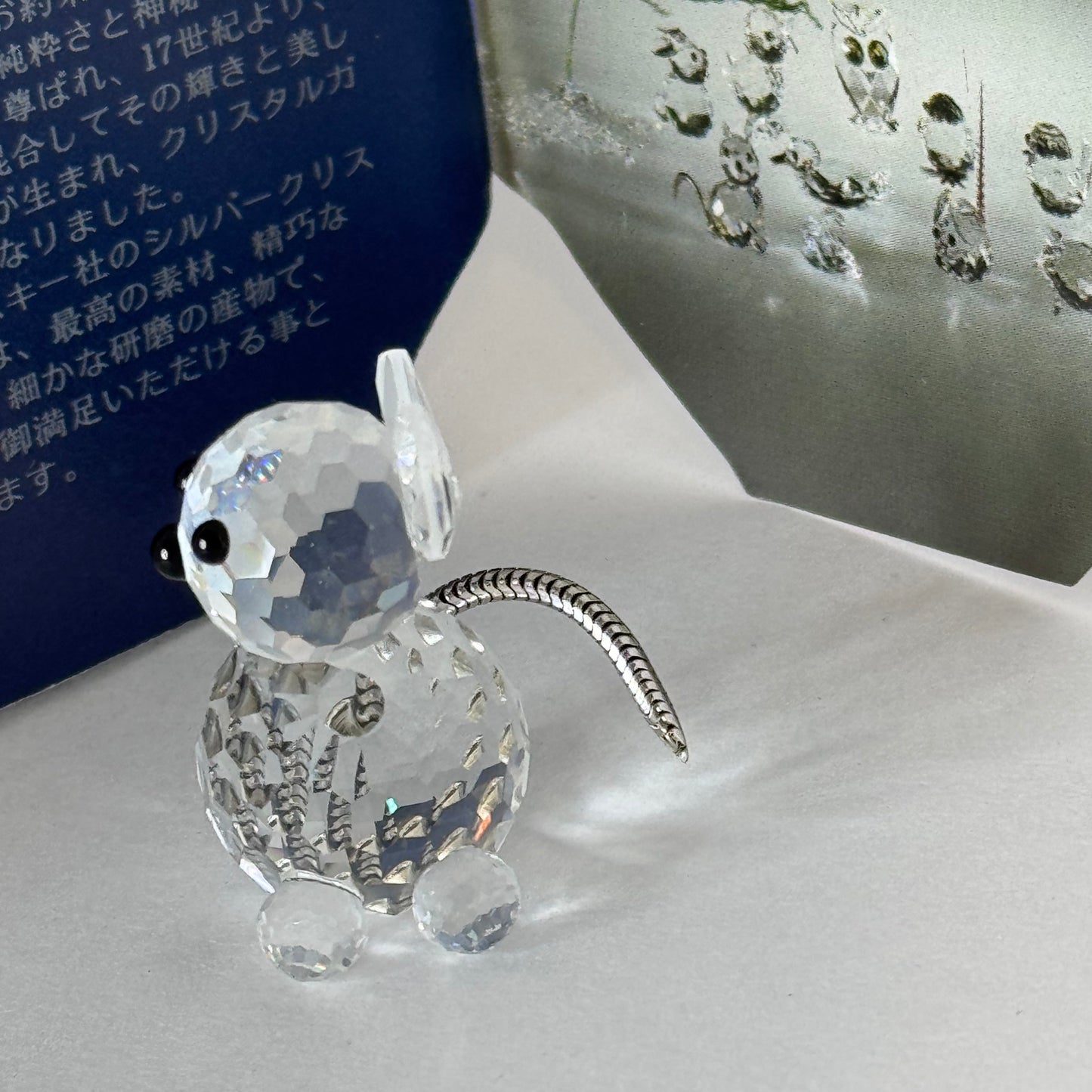 Swarovski Silver Crystal Mini Cat Figurine (Art. 7659 NR 031 000) 21/1