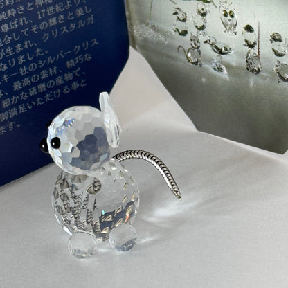 Swarovski Silver Crystal Mini Cat Figurine (Art. 7659 NR 031 000) 21/1